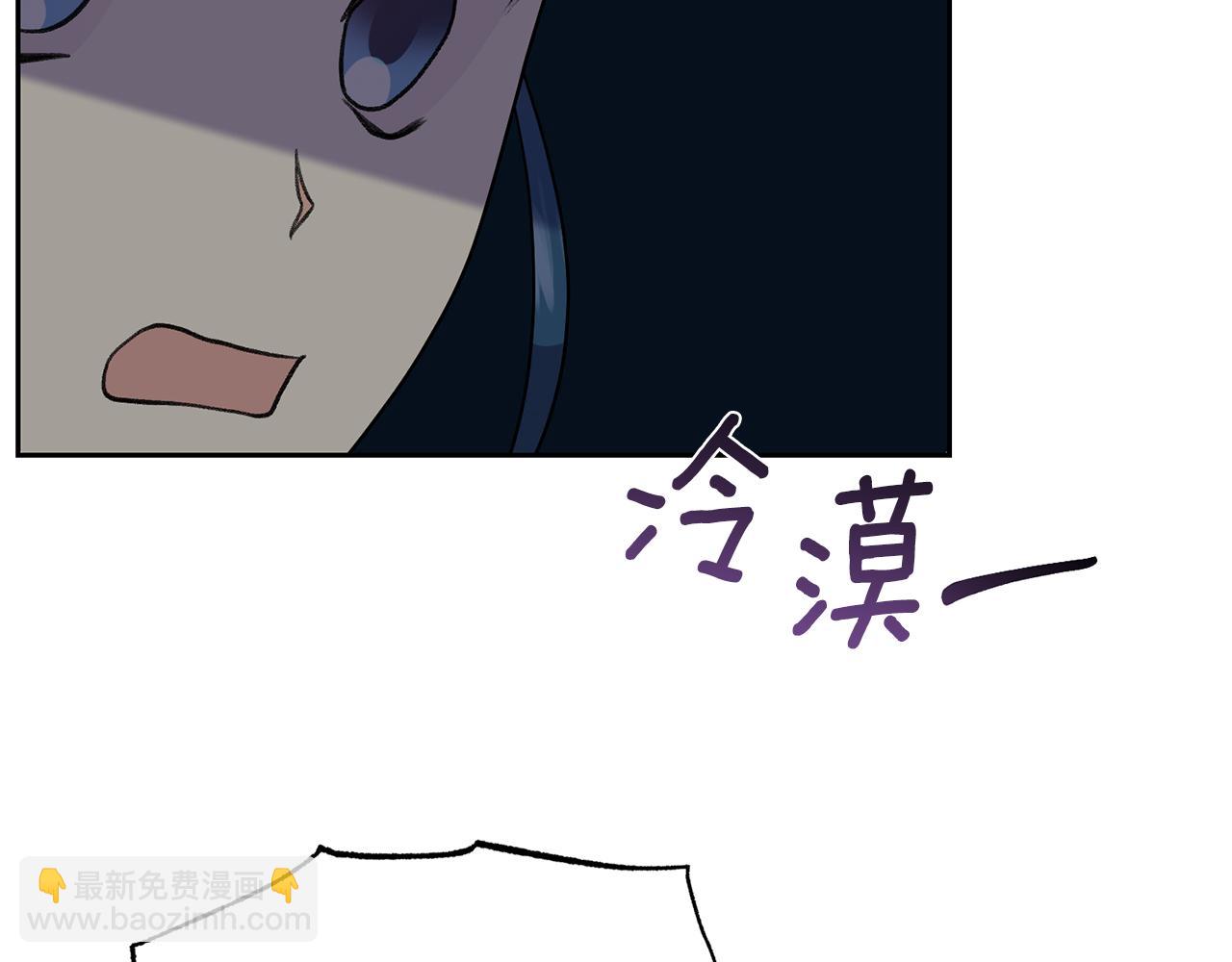第78话 再度被囚禁85