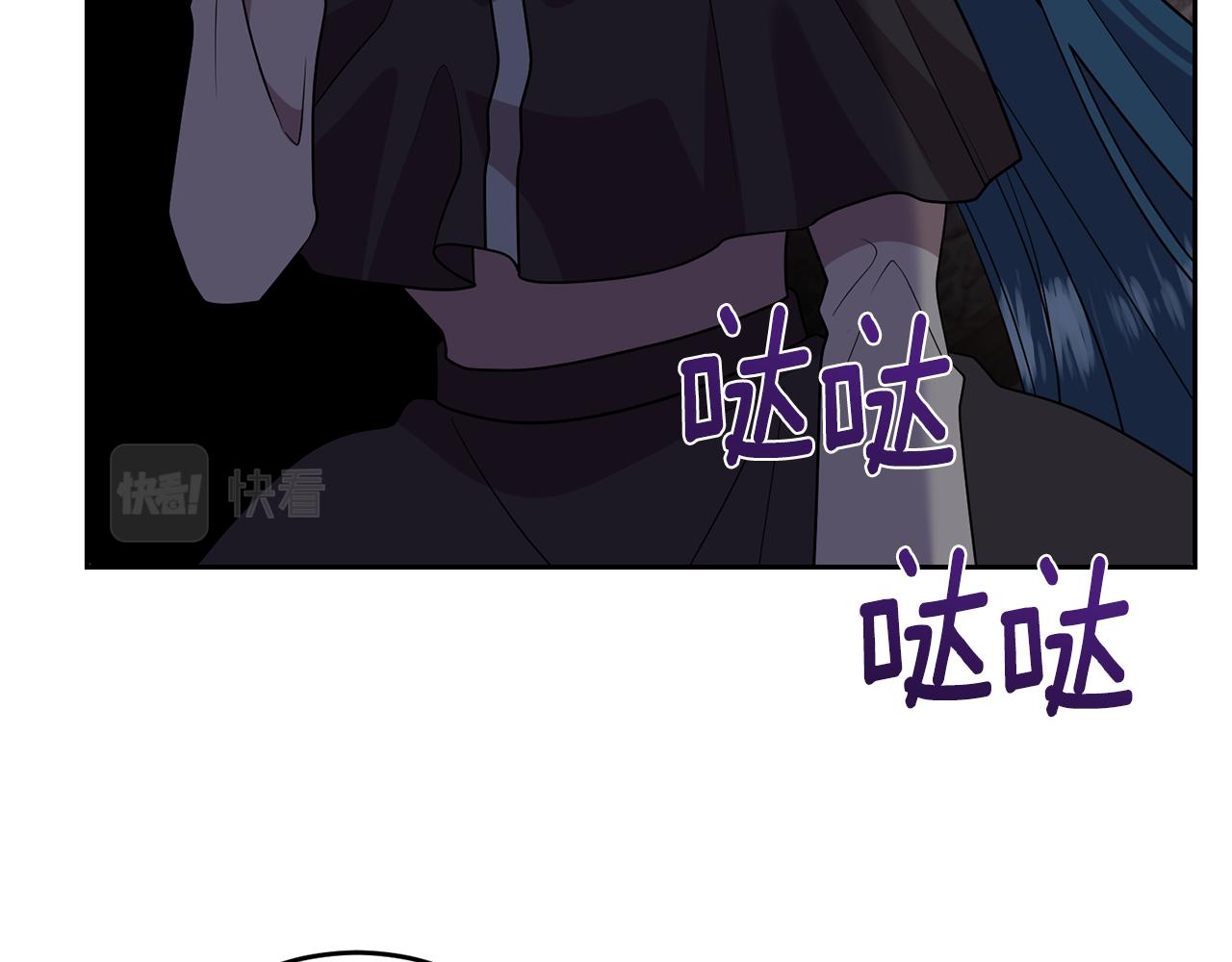 第78话 再度被囚禁95