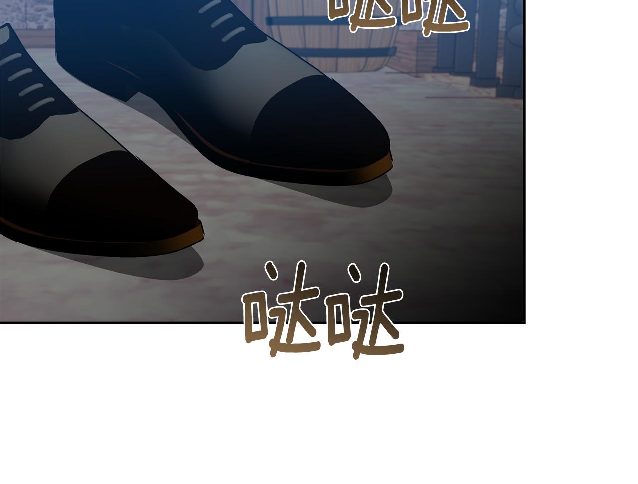 第78话 再度被囚禁99