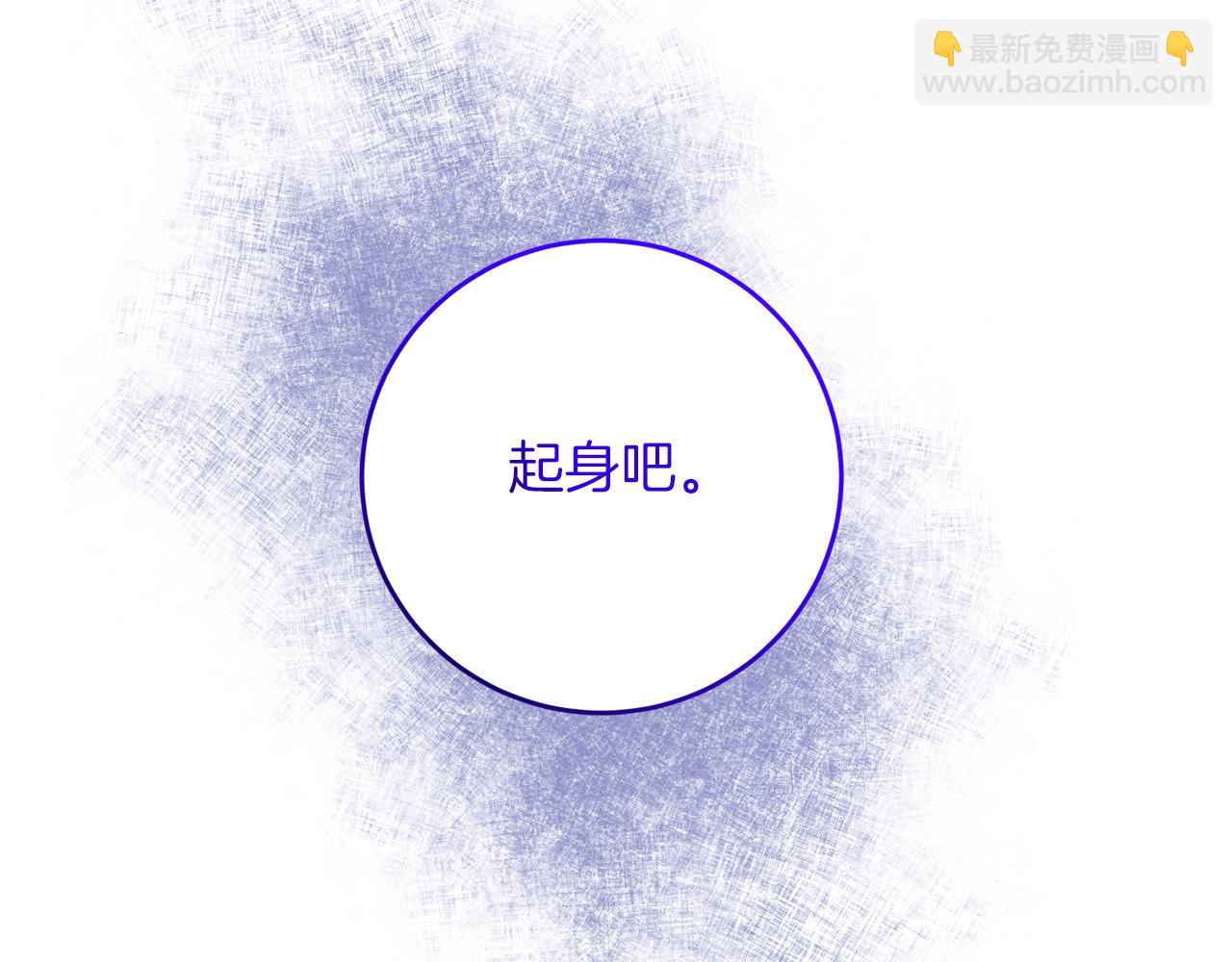 第80话 爱人被操控104
