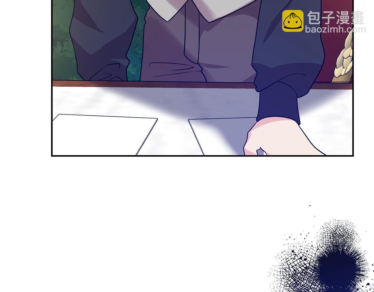 第80话 爱人被操控124