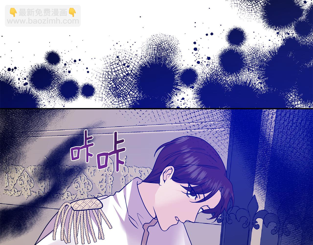 第80话 爱人被操控125