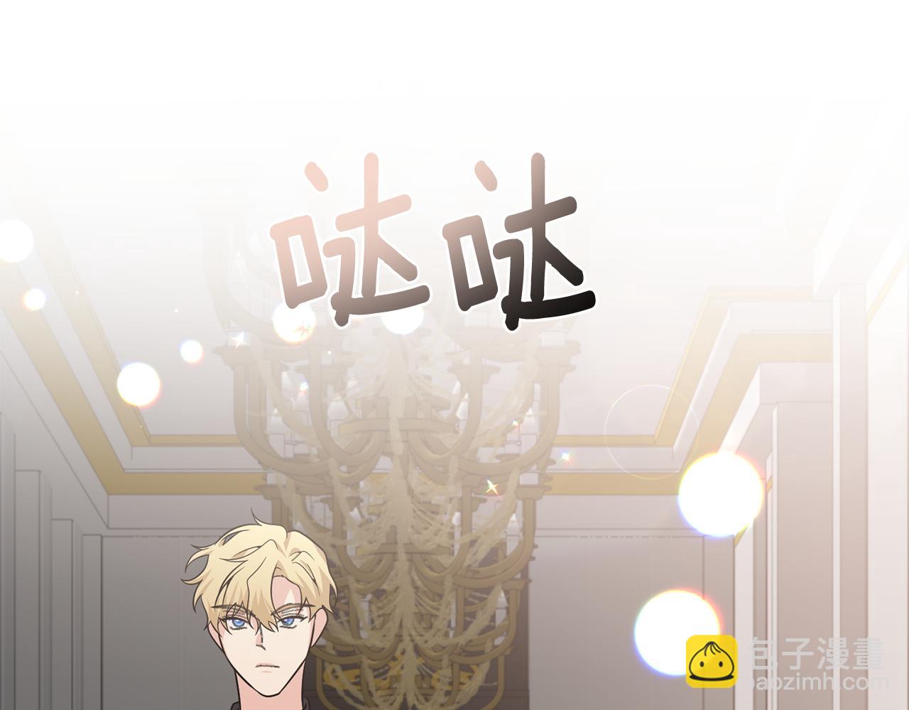 第80话 爱人被操控148