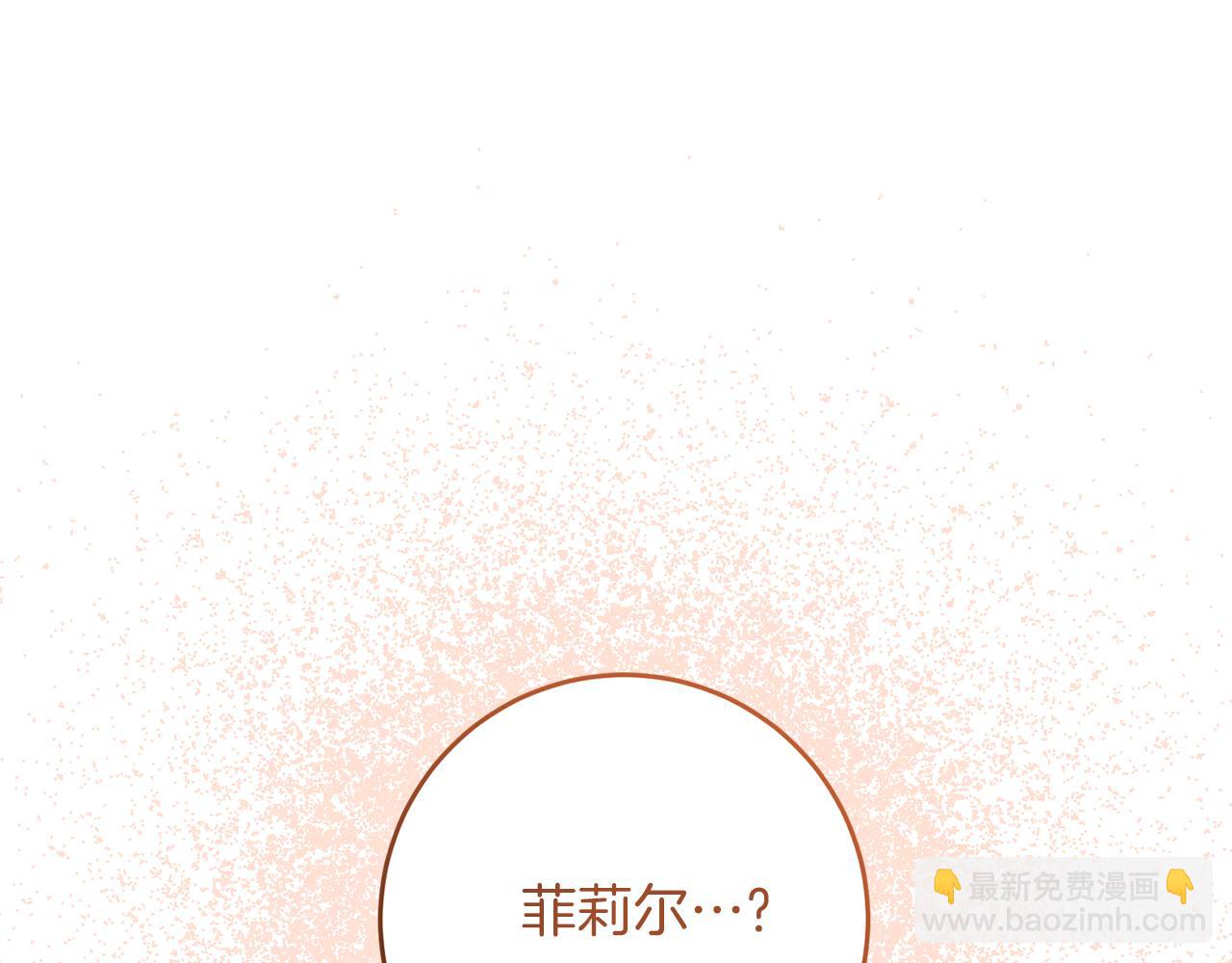 第80话 爱人被操控152