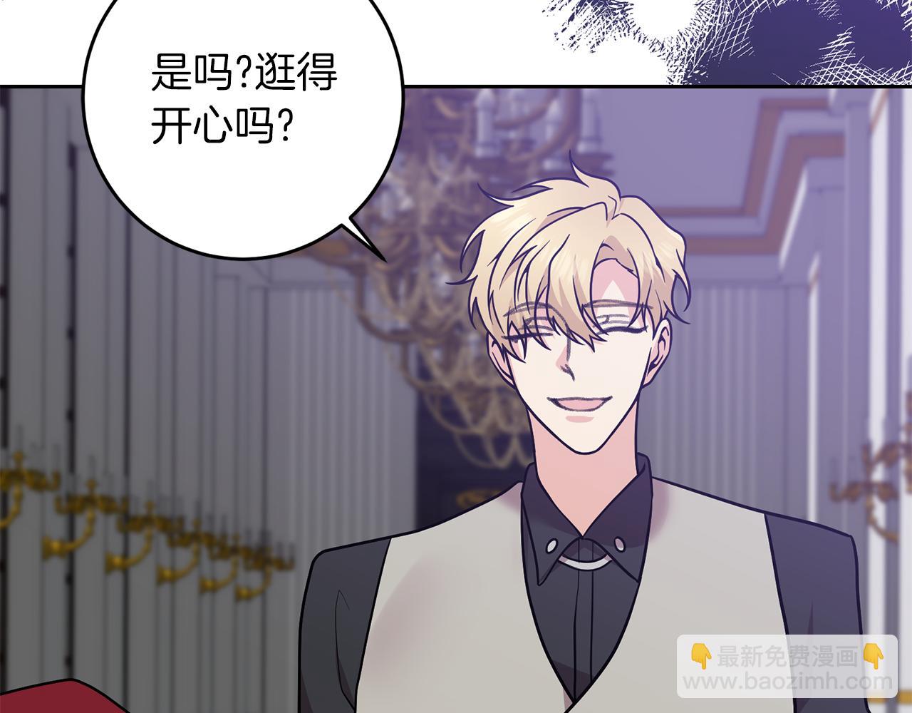 第80话 爱人被操控164