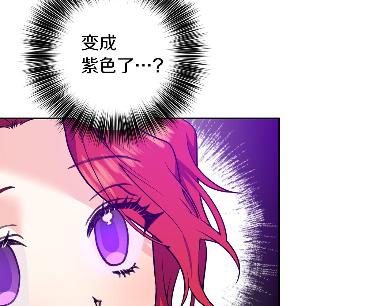 第80话 爱人被操控172