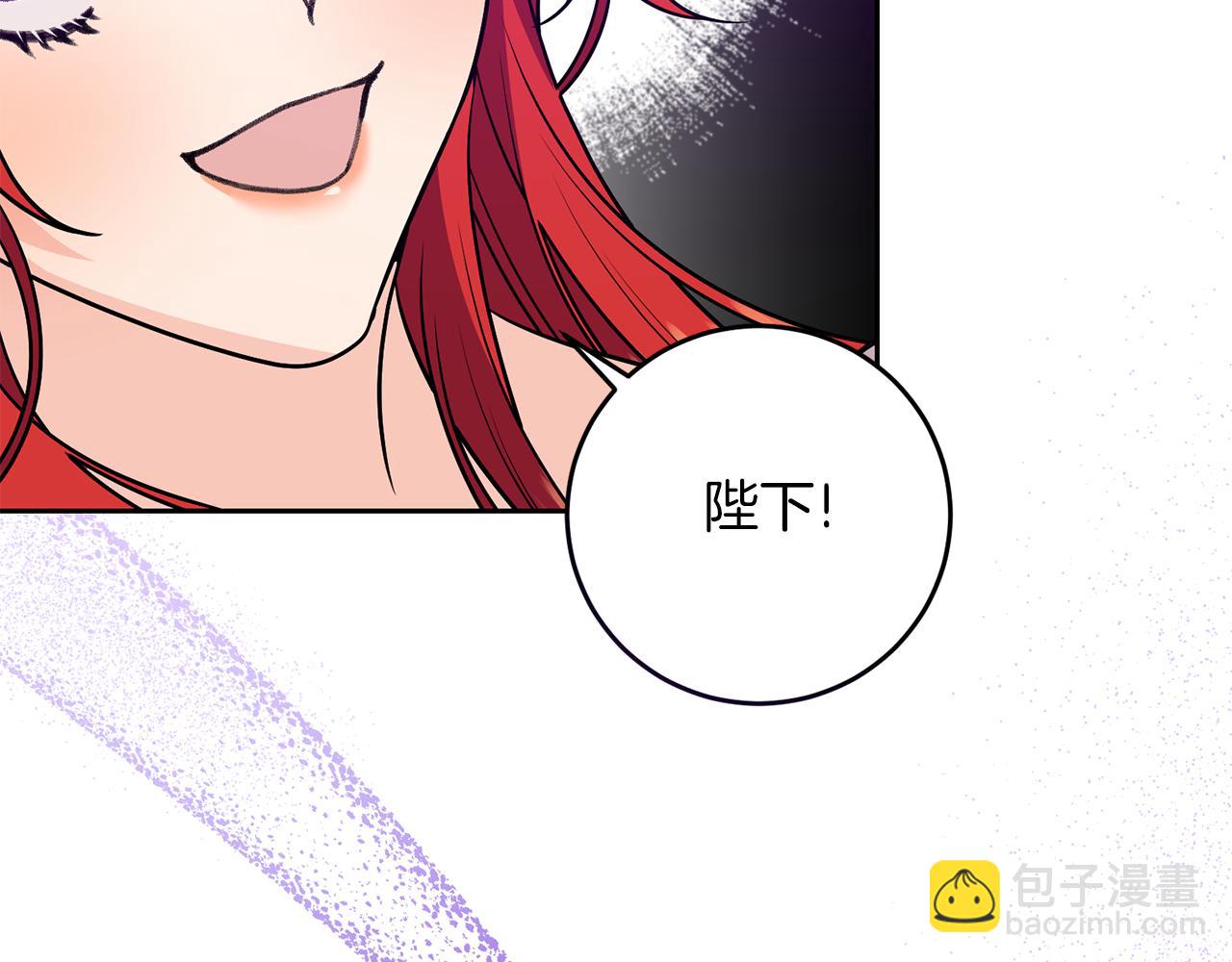 第80话 爱人被操控173