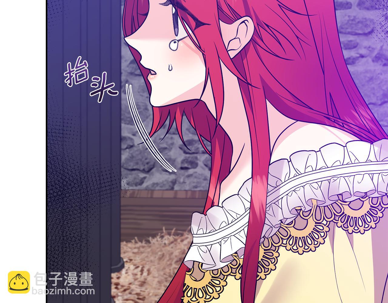 第80话 爱人被操控24