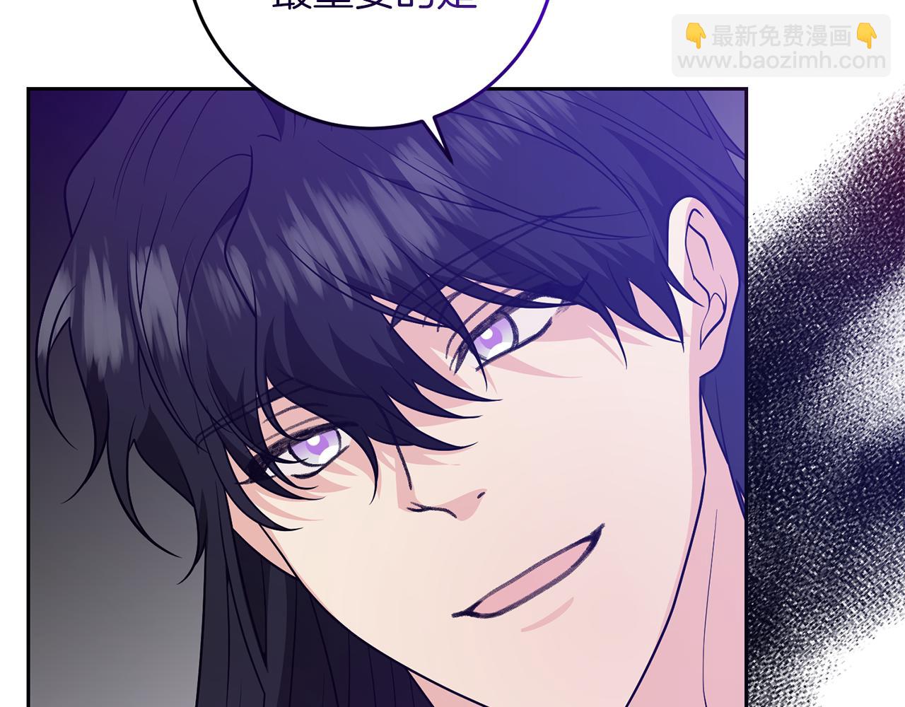 第80话 爱人被操控26