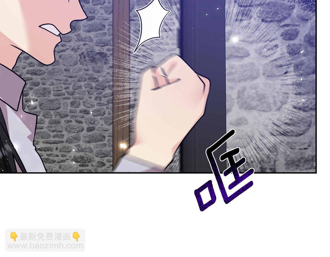 第80话 爱人被操控68