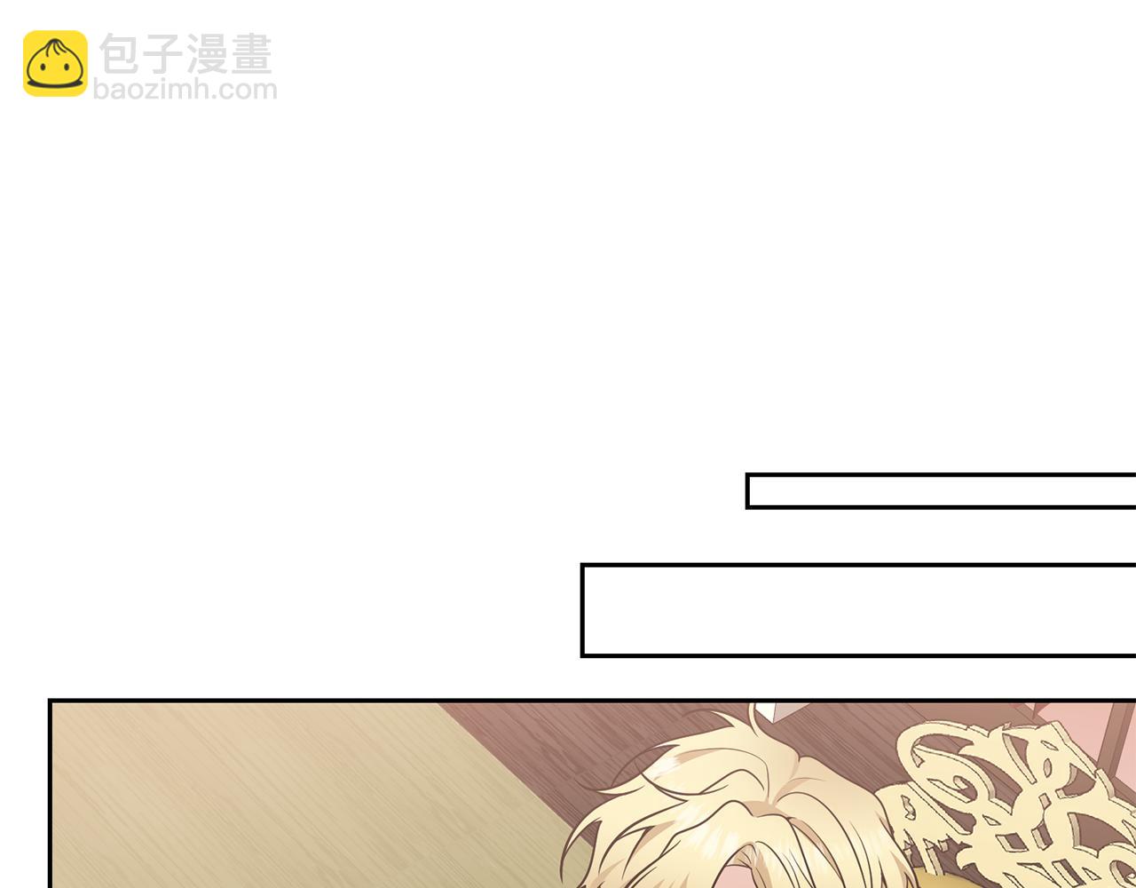 第80话 爱人被操控83