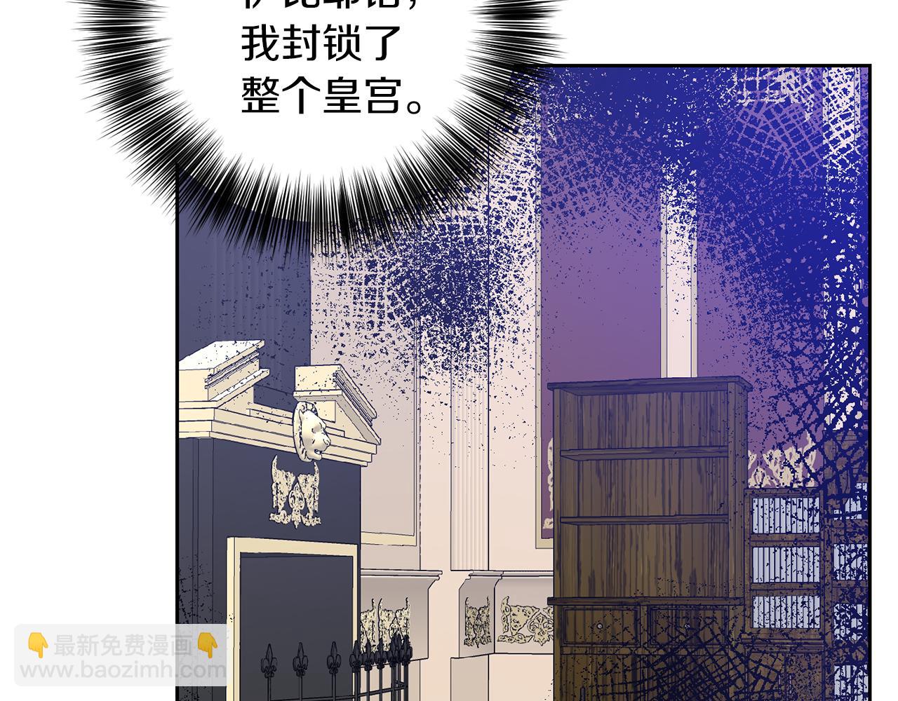 第80话 爱人被操控93