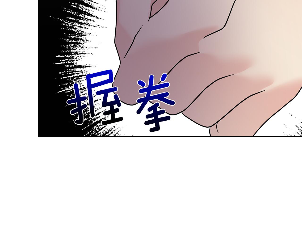 第80话 爱人被操控96