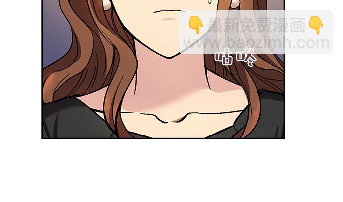 [第3话] 意外的重逢（3）35