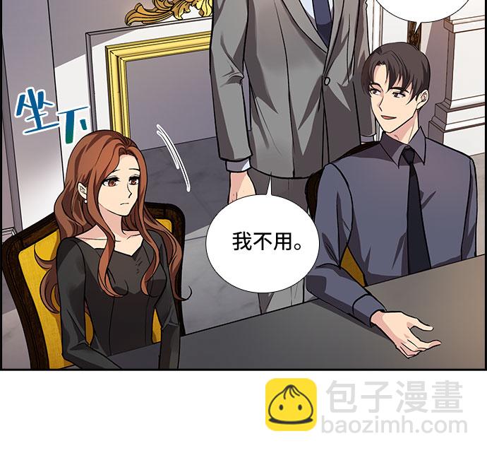 [第4话] 意外的重逢（4）8