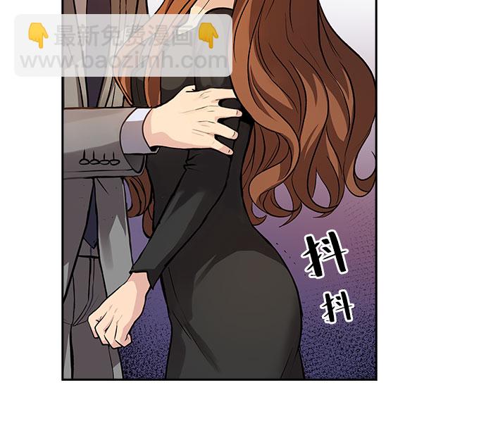 [第5话] 意外的重逢（5）17