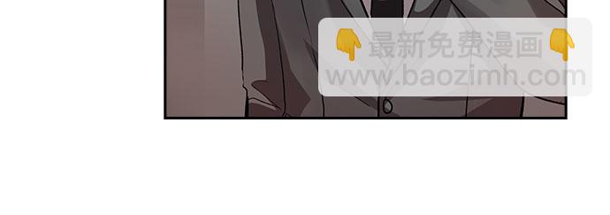 [第8话] 关系的定义：夫妇（3）12