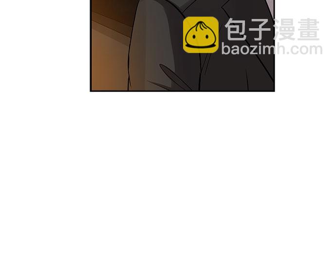 [第11话] 大酱汤和春野菜（3）11