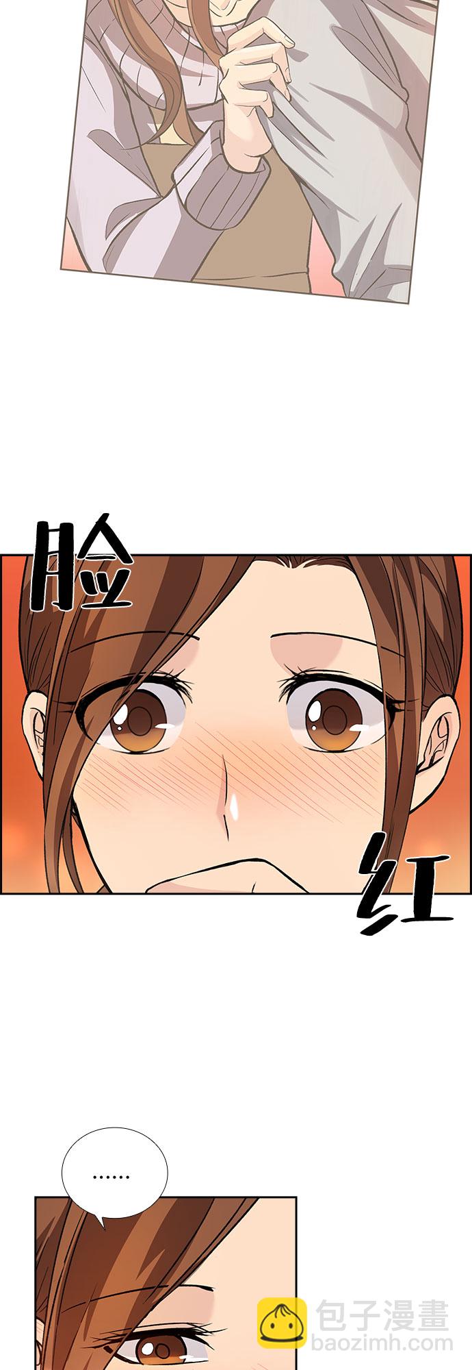 [第11话] 大酱汤和春野菜（3）6