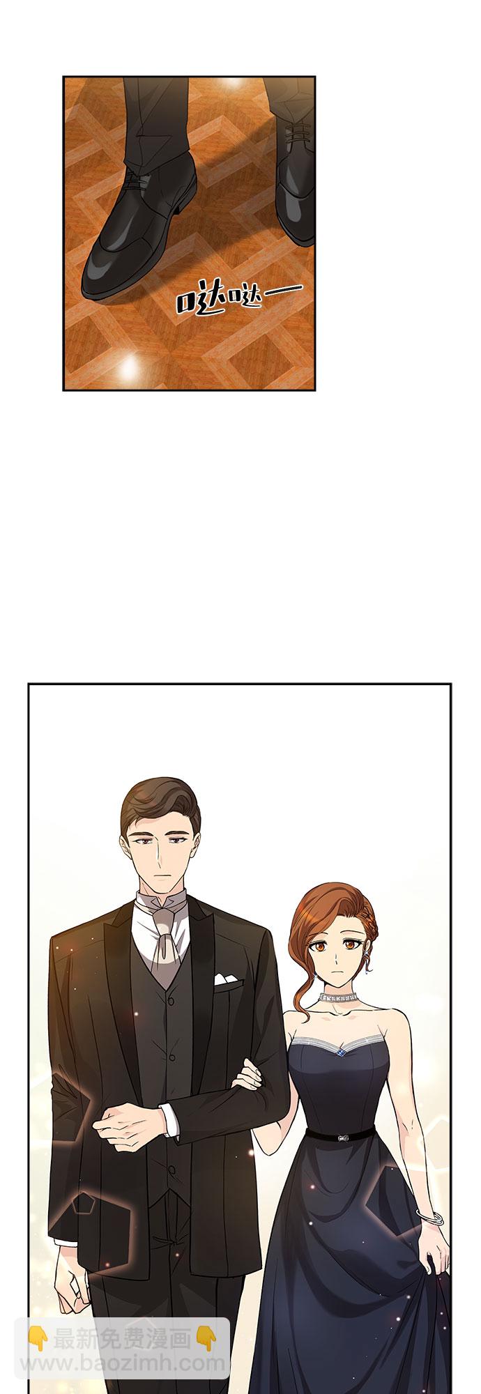 [第13话] 无法拒绝的诱惑（1）19