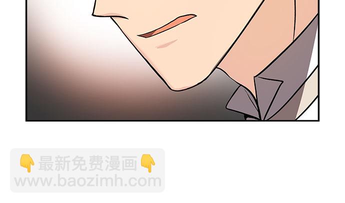 [第13话] 无法拒绝的诱惑（1）42