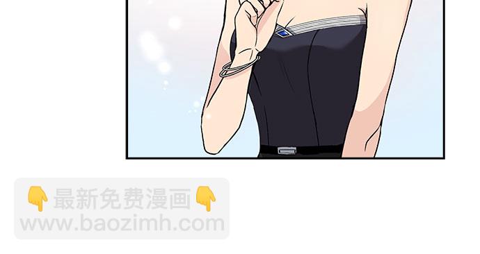 [第13话] 无法拒绝的诱惑（1）7
