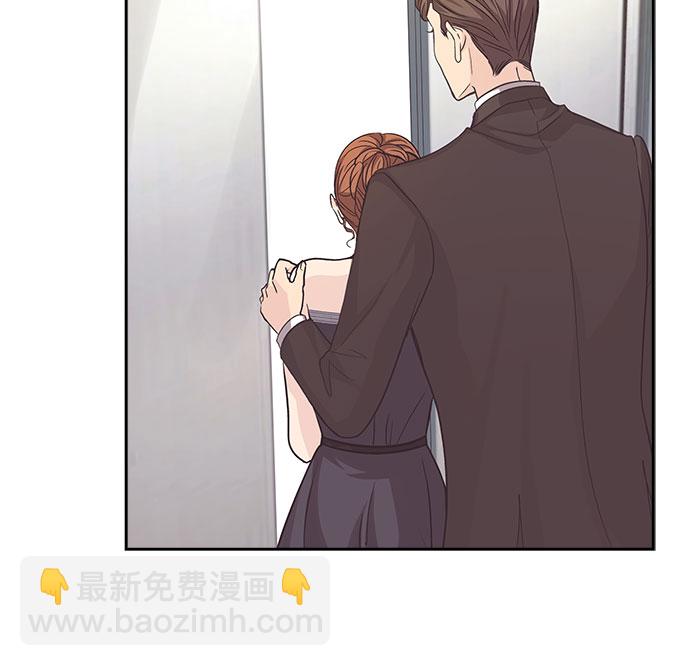 [第14话] 无法拒绝的诱惑（2）12