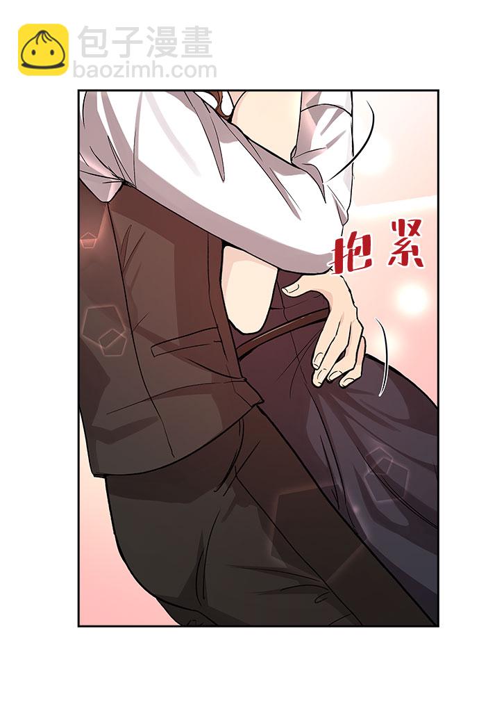 [第14话] 无法拒绝的诱惑（2）22