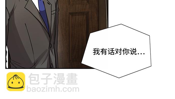 [第20话] 心里话（1）17