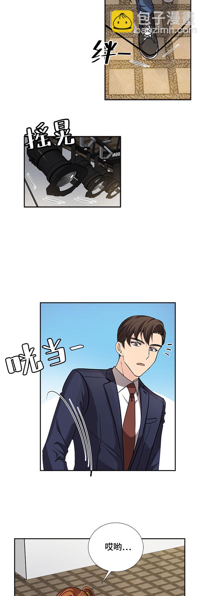 [第21话] 心里话（2）27