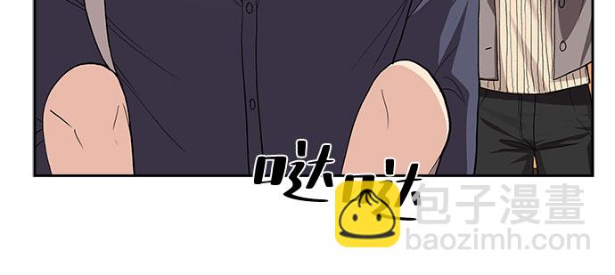 [第28话] 因为我要完全动摇你（4）17