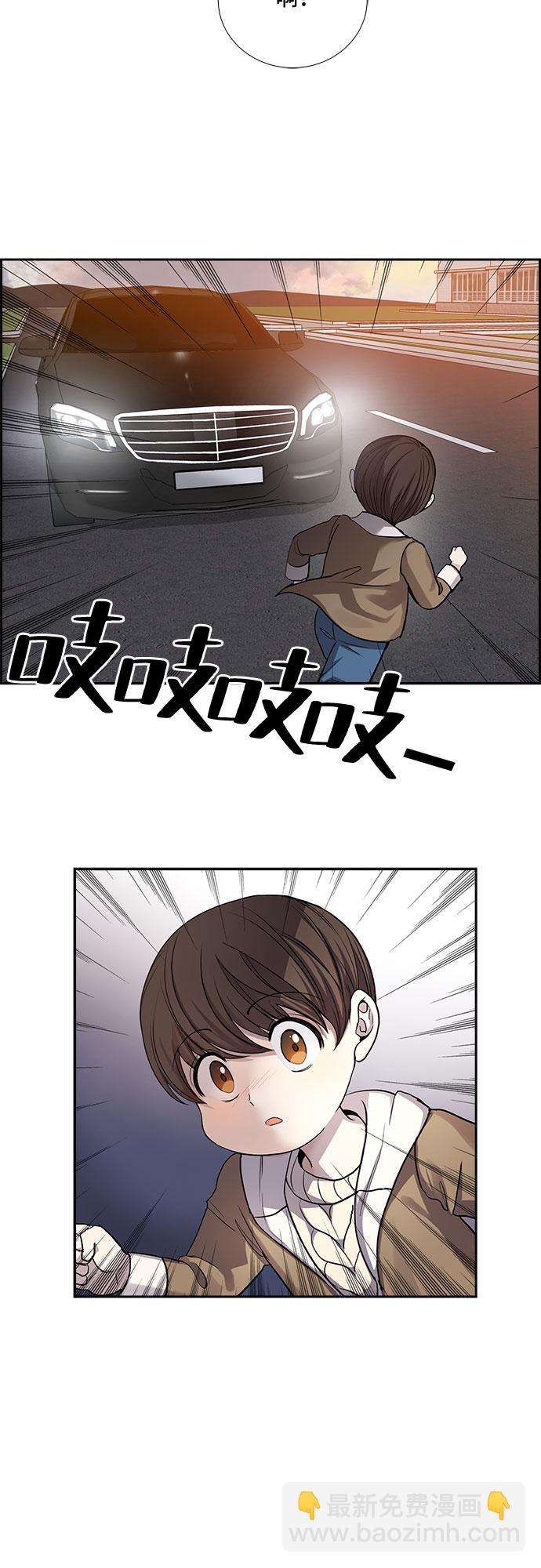 [第34话] Boy meets Man（1）32
