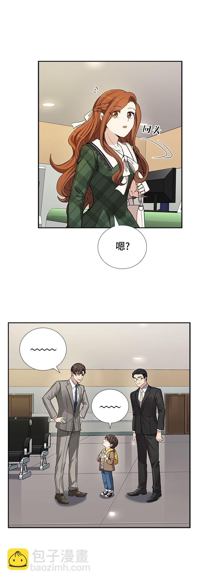 [第36话] Boy meets Man（3）35