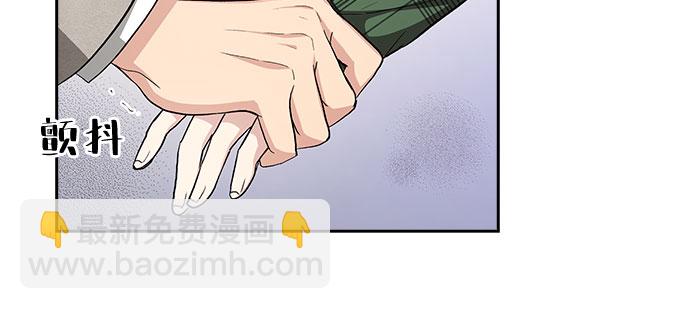 [第37话] Boy meets Man（4）29