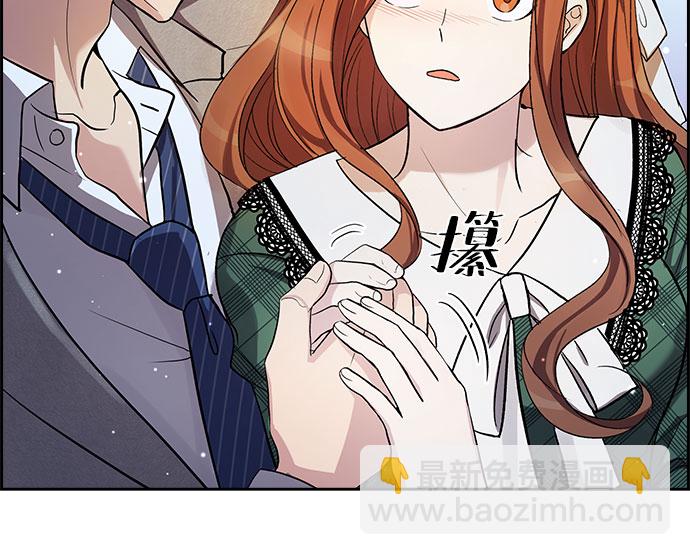 [第38话] 你就是幸福（1）17