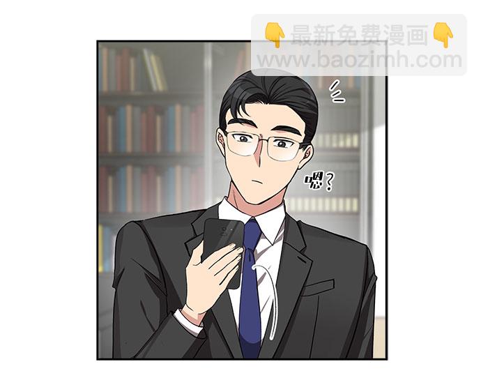 [第39话] 你就是幸福（2）17