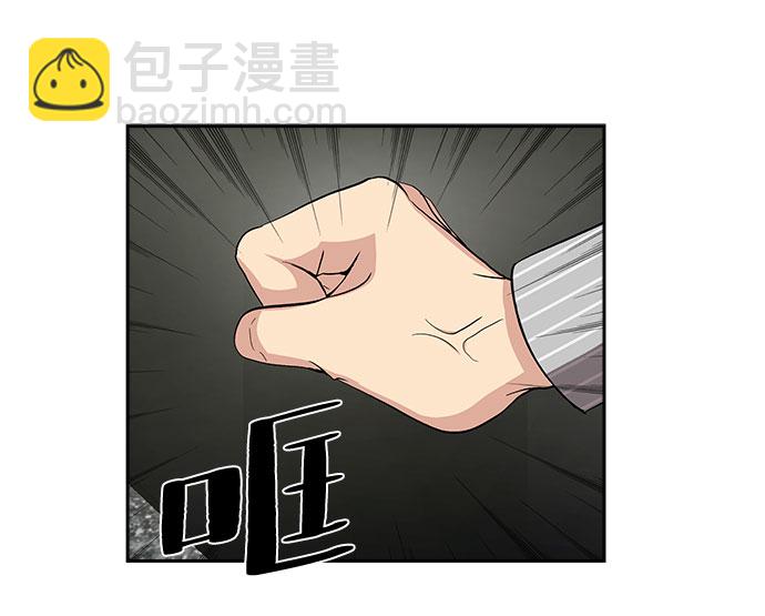 [第40话] 你就是幸福（3）16