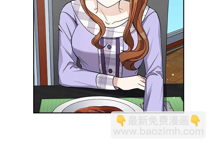 [第41话] 散落的拼图（1）17