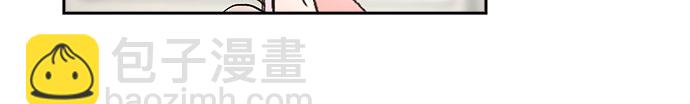 [第41话] 散落的拼图（1）34