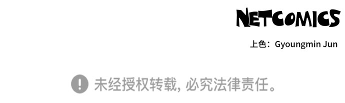 [第44话] 我的儿子，我的亲儿子（1）36