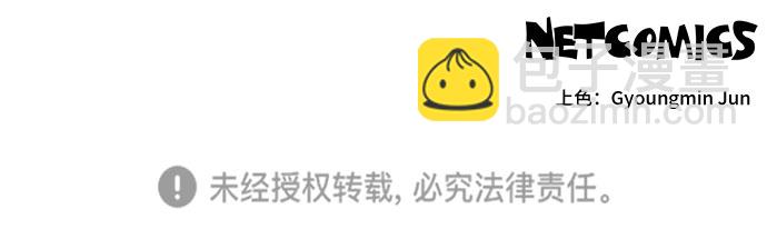[第45话] 我的儿子，我的亲儿子（2）37