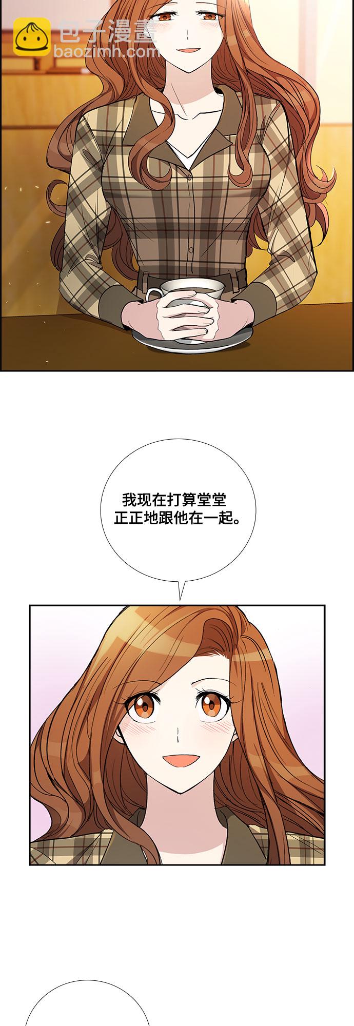 [第46话] 我的儿子，我的亲儿子（3）2