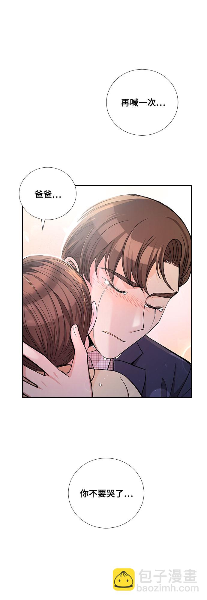 [第46话] 我的儿子，我的亲儿子（3）24