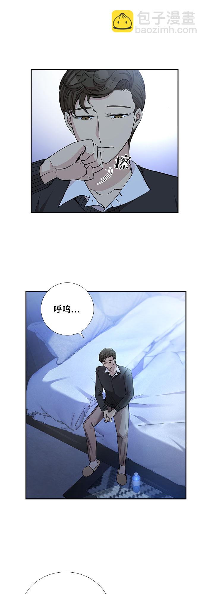 [第46话] 我的儿子，我的亲儿子（3）30