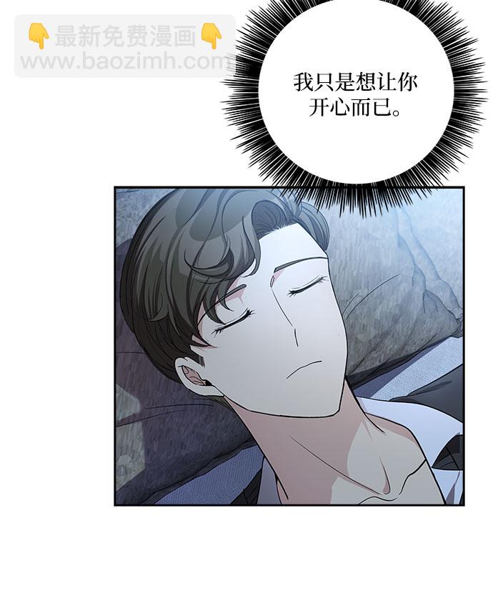 [第46话] 我的儿子，我的亲儿子（3）34