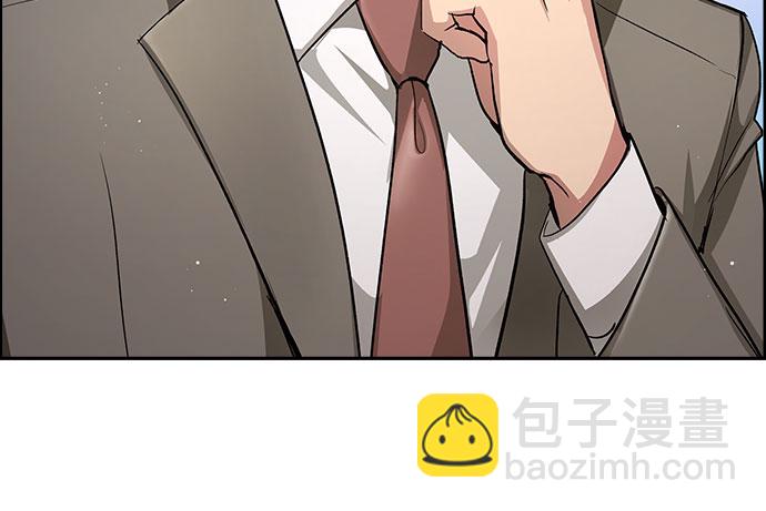 [第47话] 就让我静静地抱着你（1）37