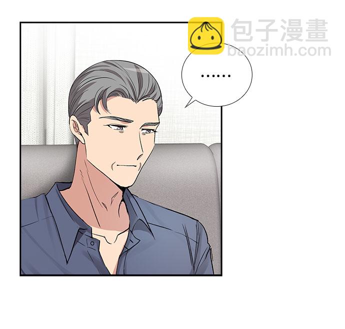 [第56话] 热烈的拥抱（1）6