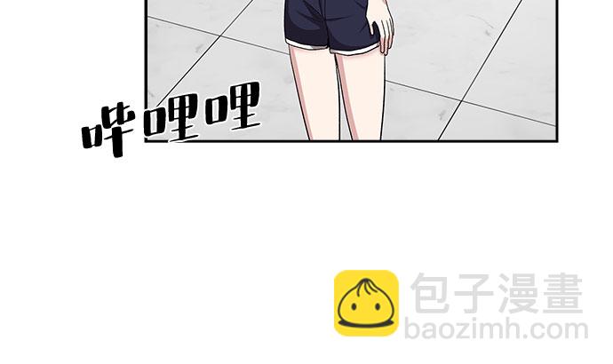 [第59话] 世纪罗曼史（1）3