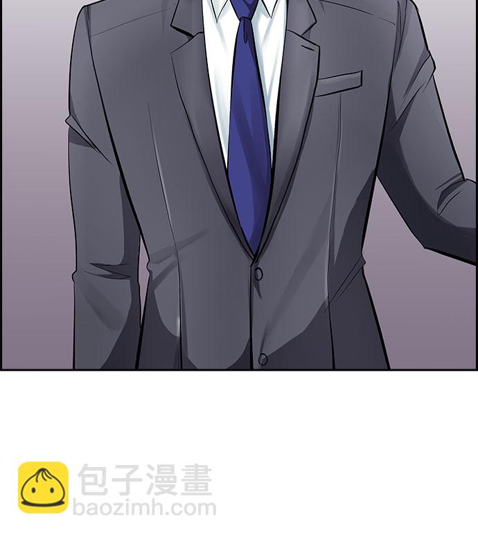 [第60话] 世纪罗曼史（2）4