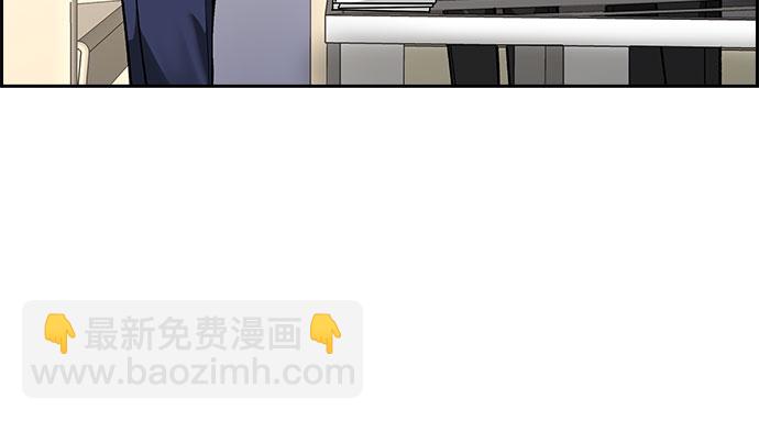 [第68话] 虚假的事实（2）36